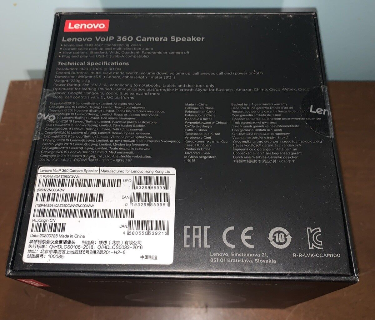6086703