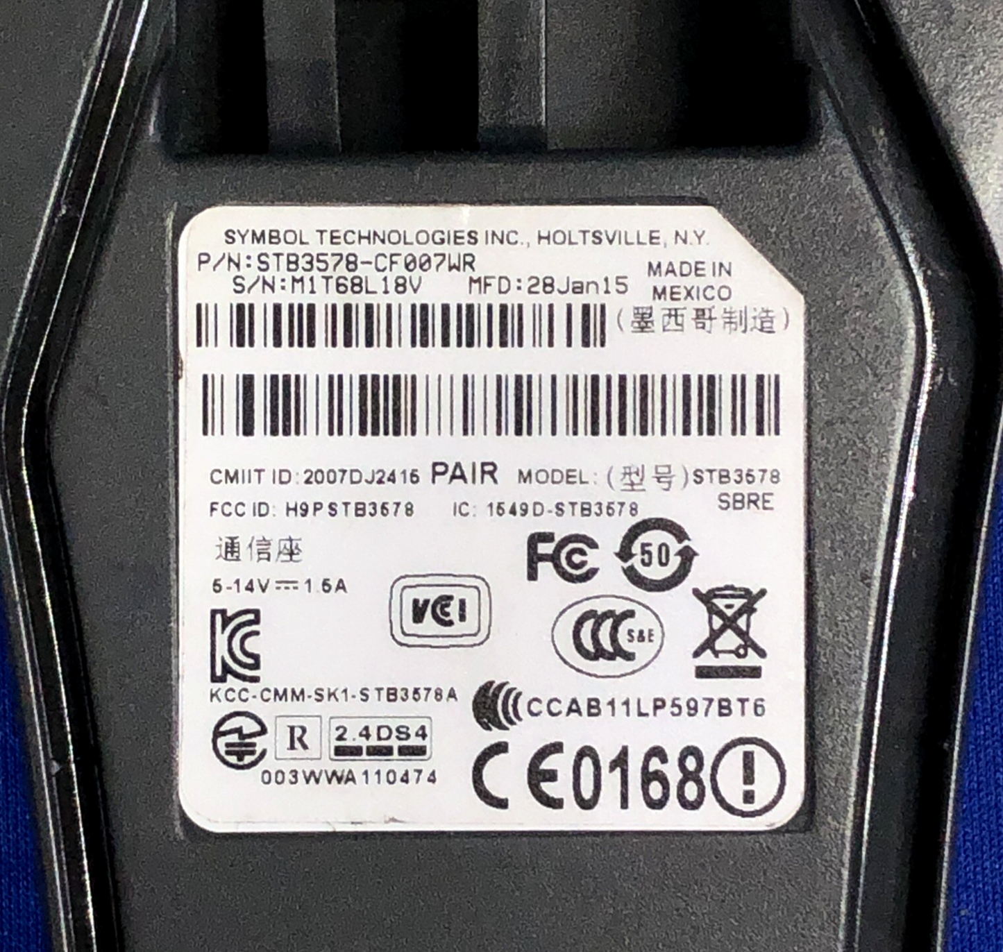 7750901