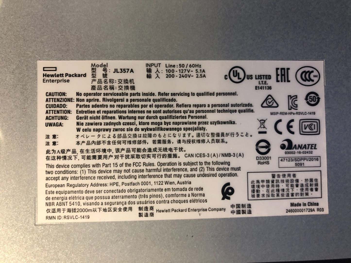 6086640