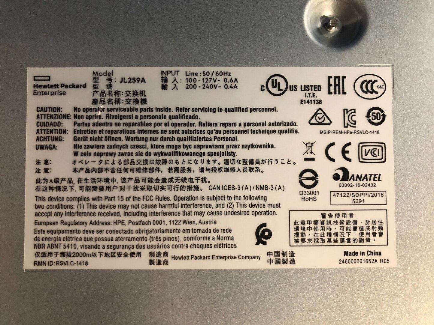 6086857