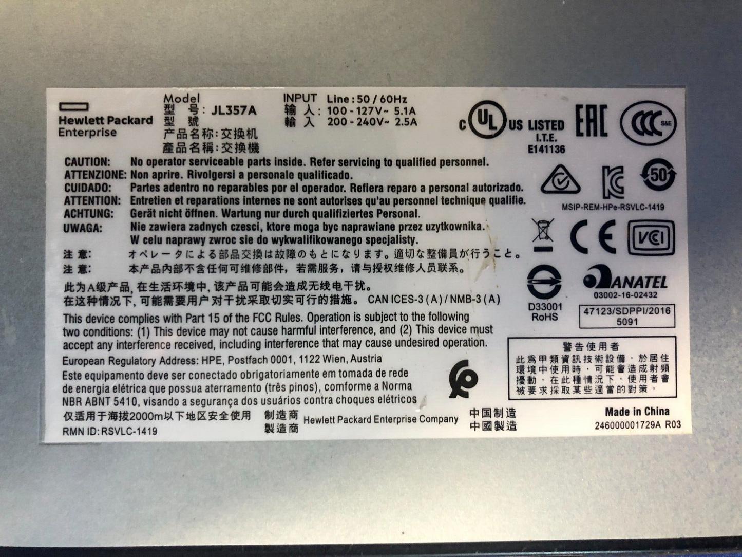 6086640