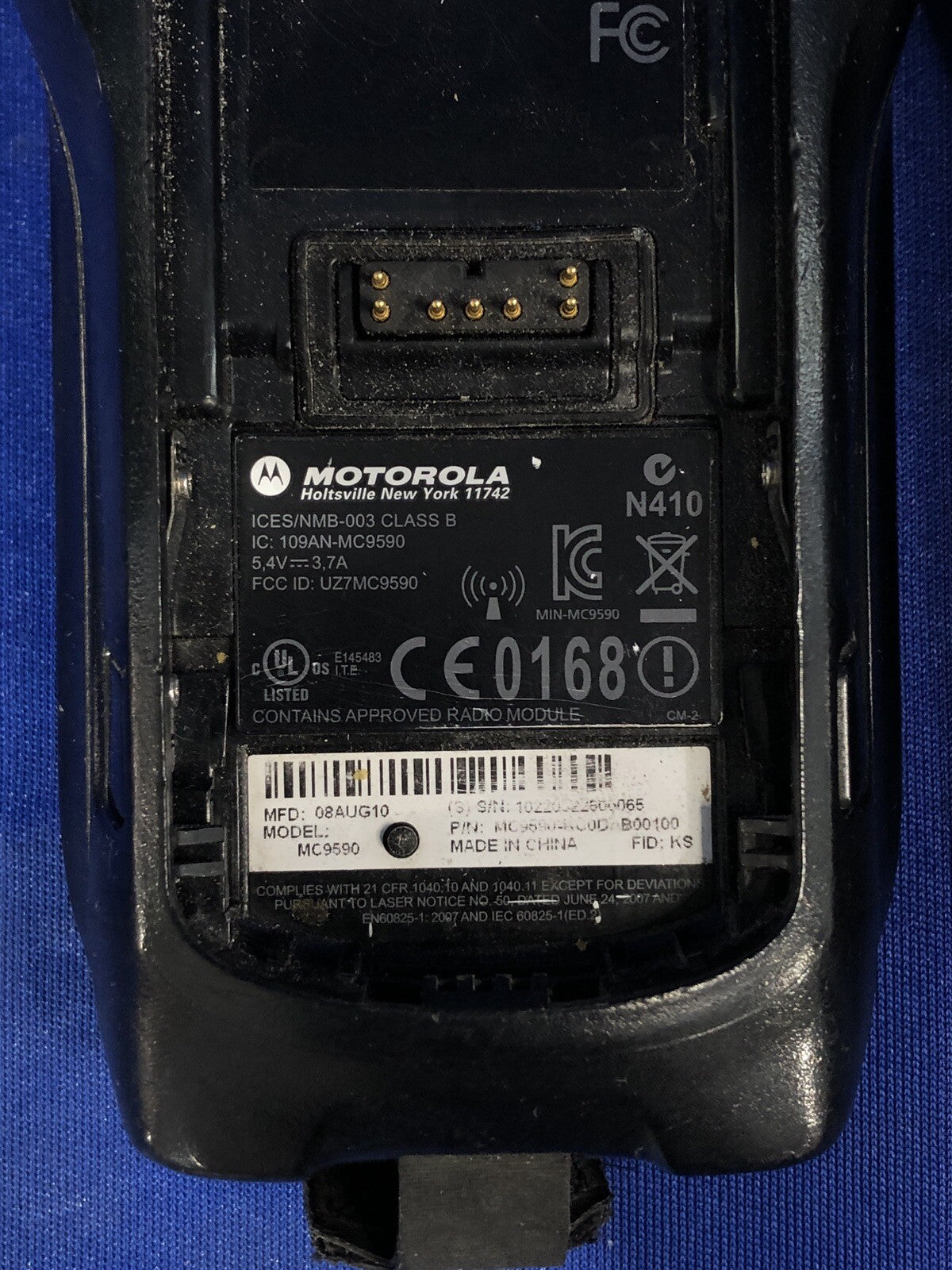 7750893