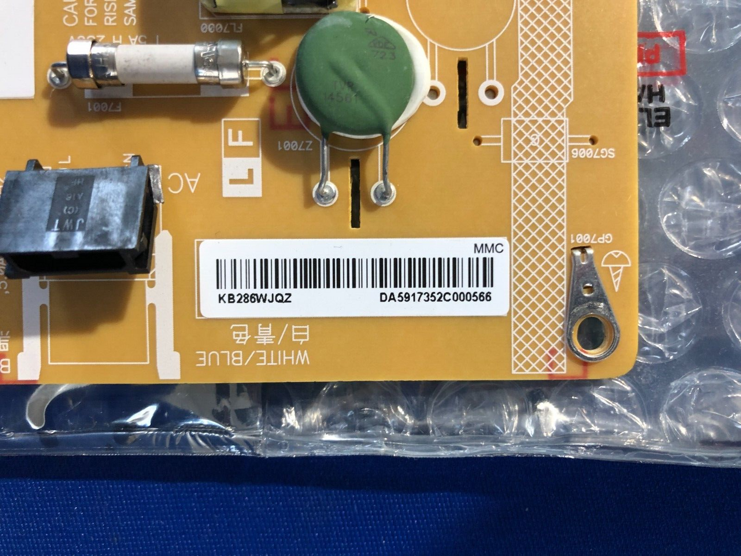 6086750