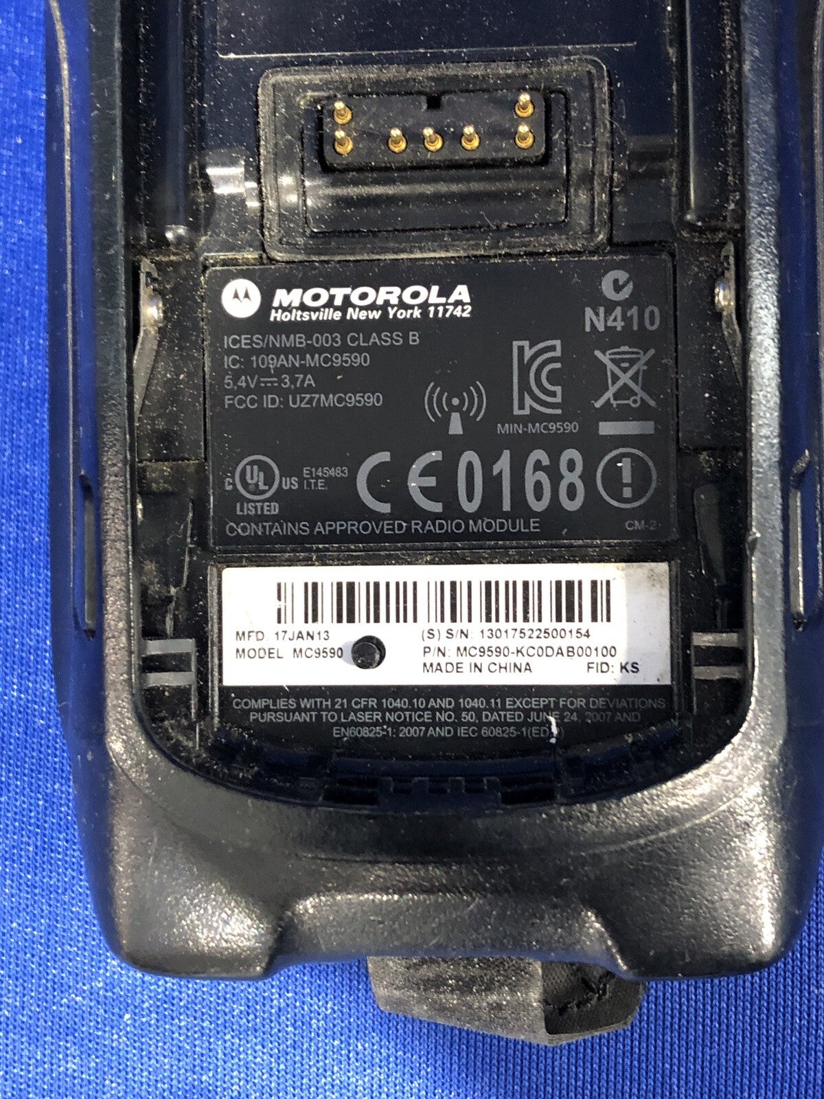 7750893