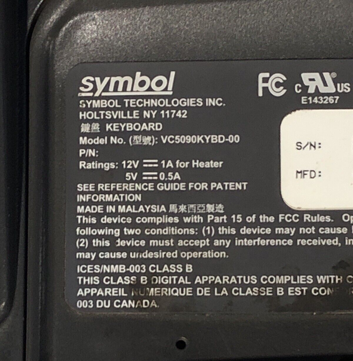 7750830