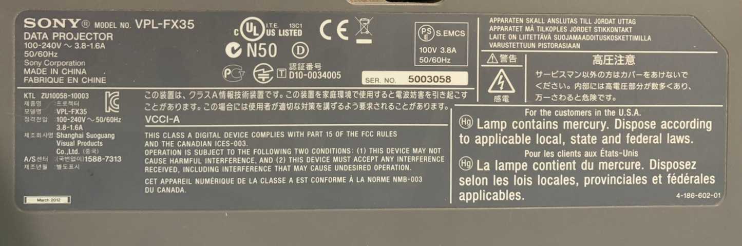 7753828