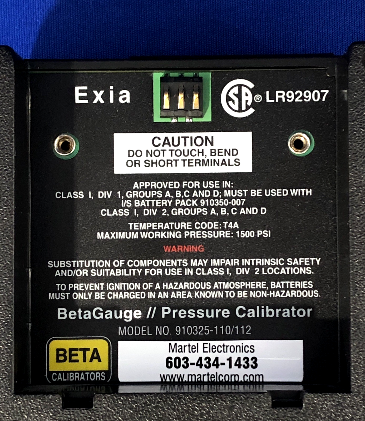 7750866