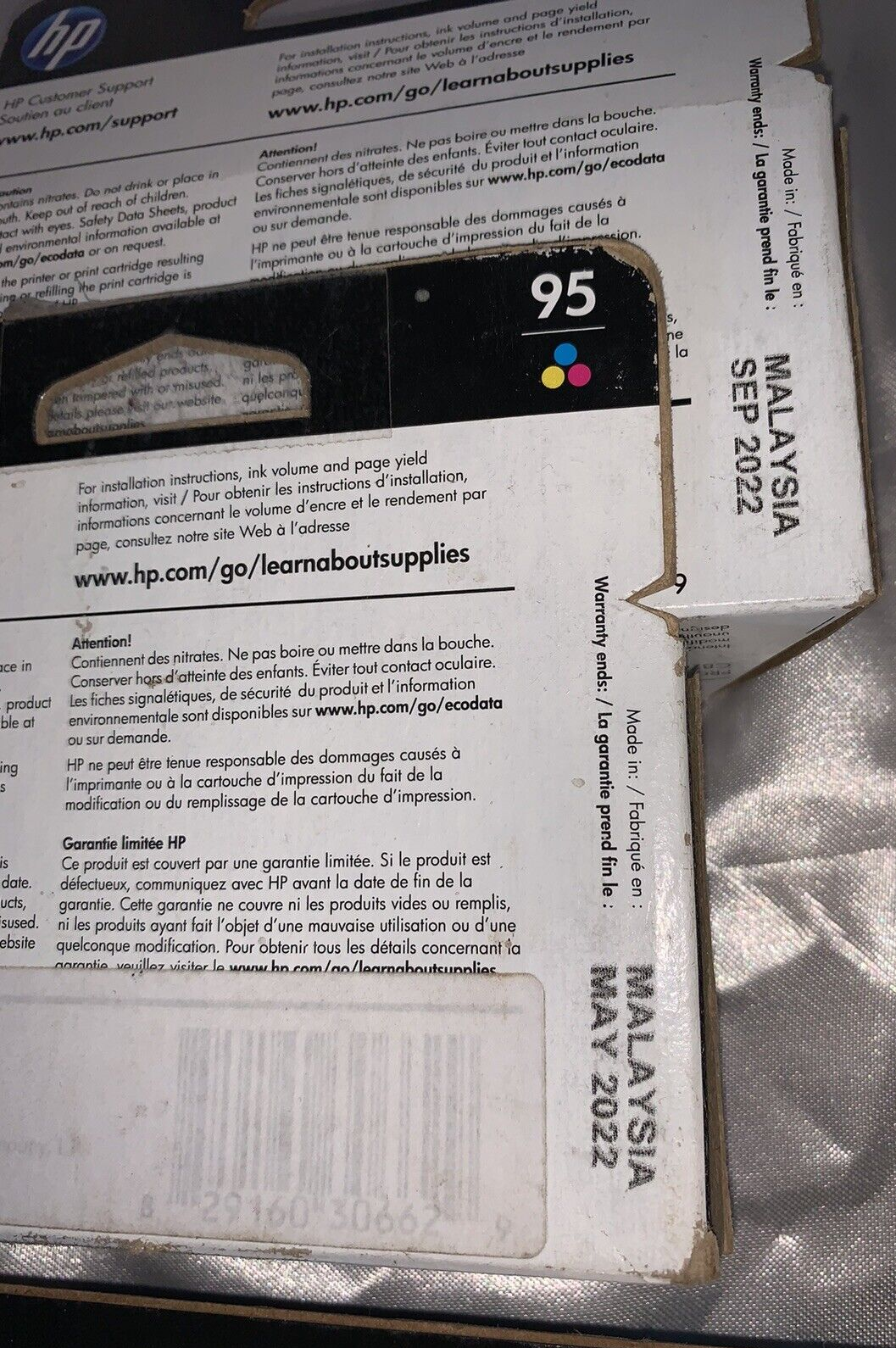 6086599