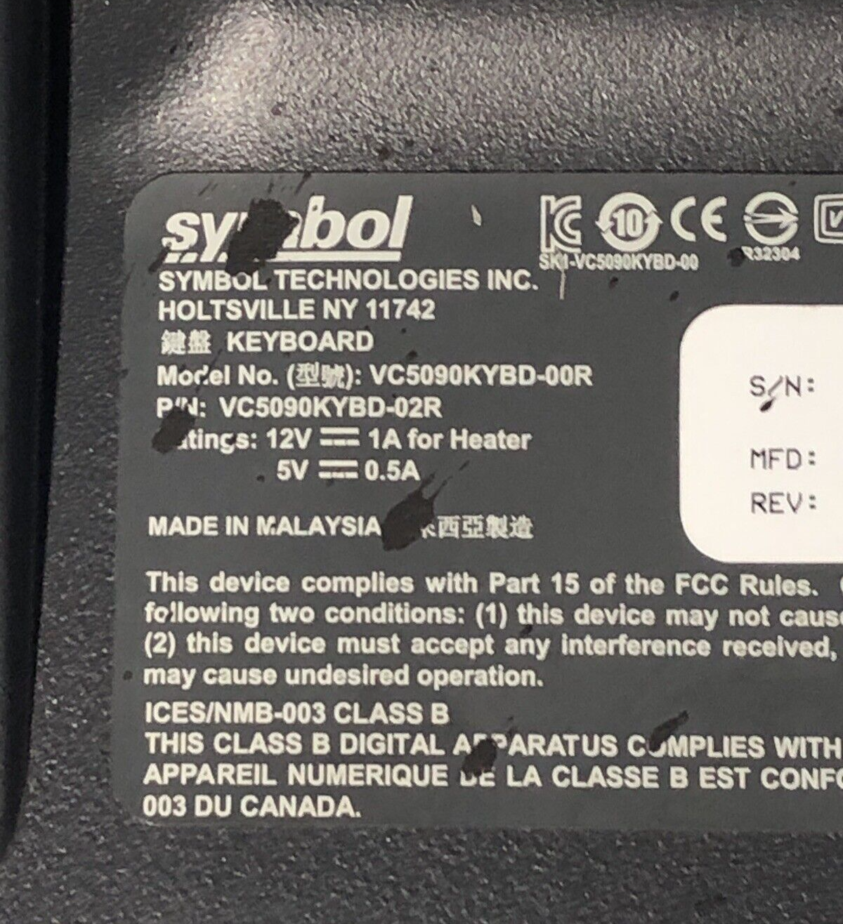 6086731