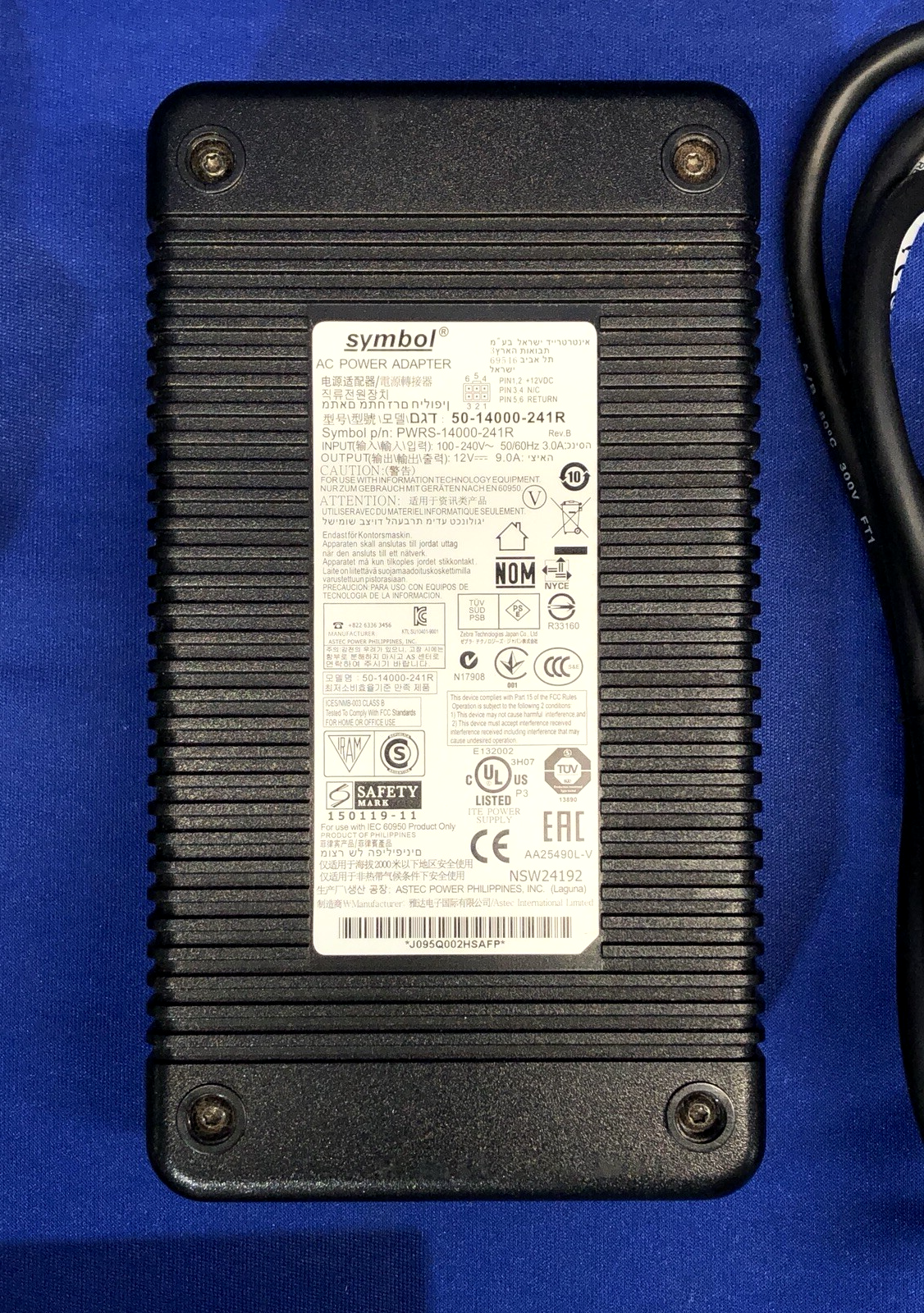 7750858