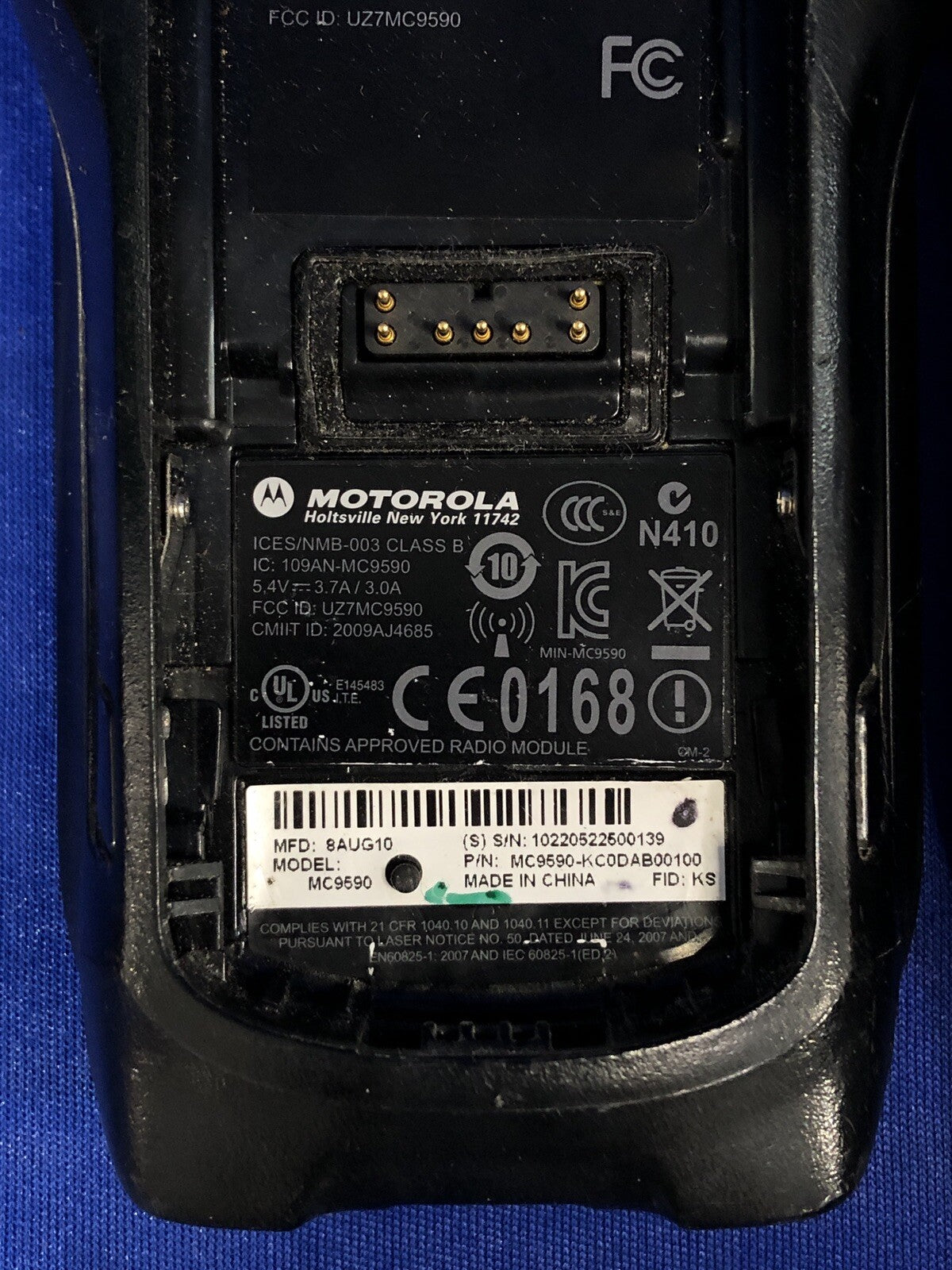 7750893