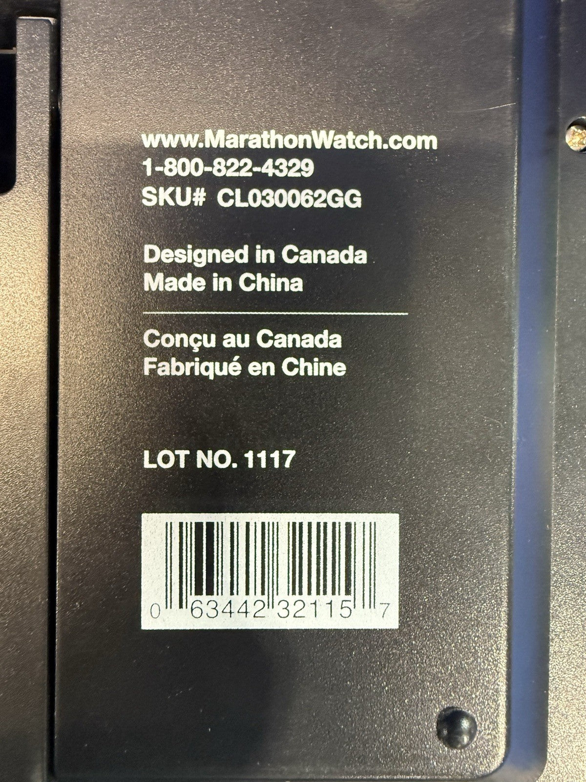 7690429