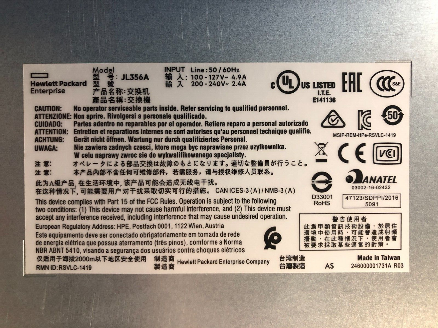 6086743