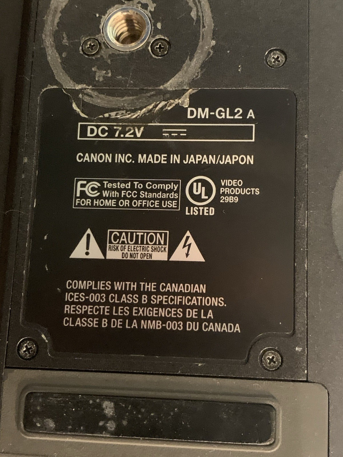 7842108