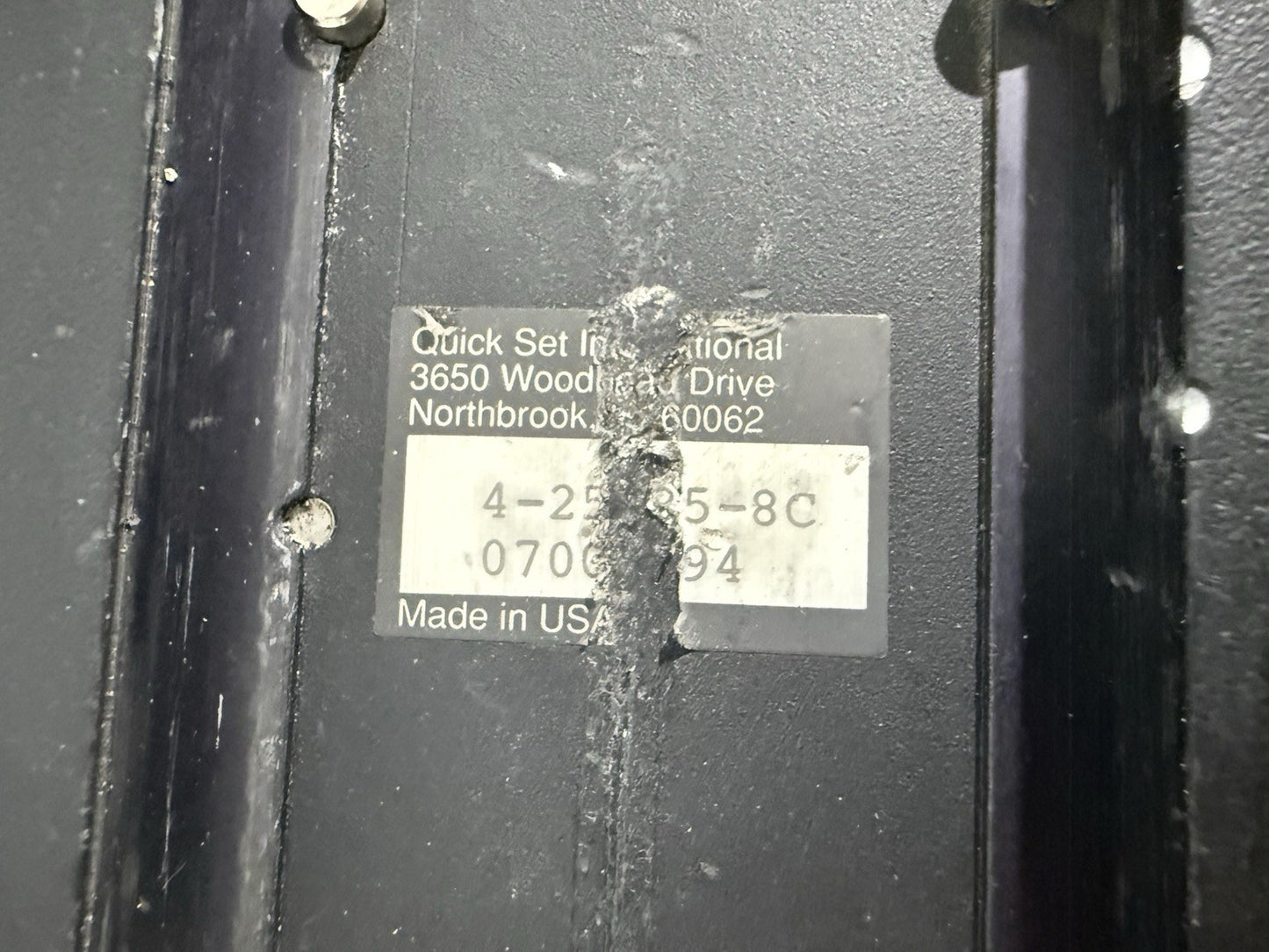 7566533