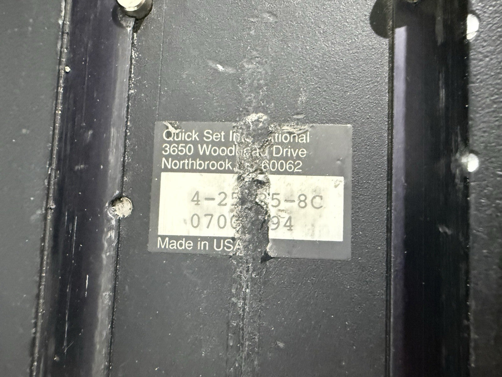 7566533