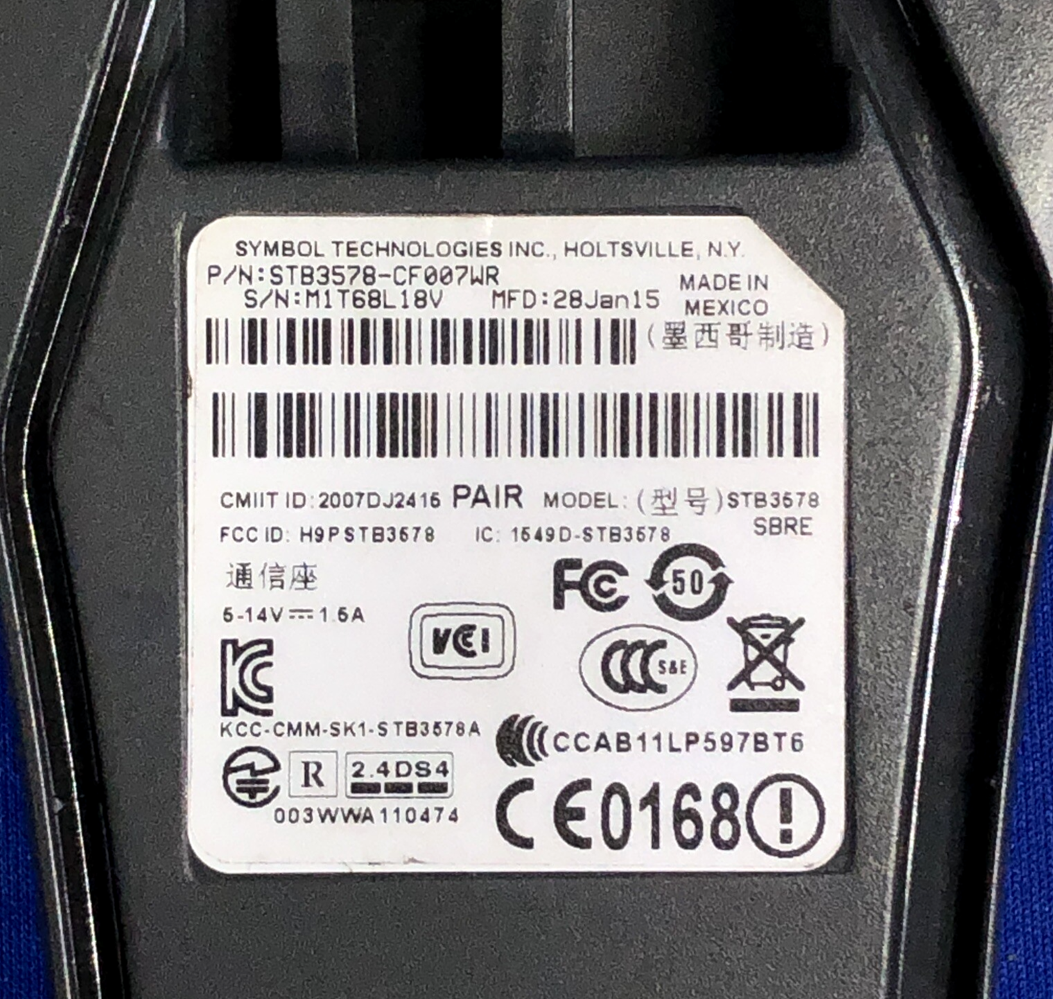 7750901