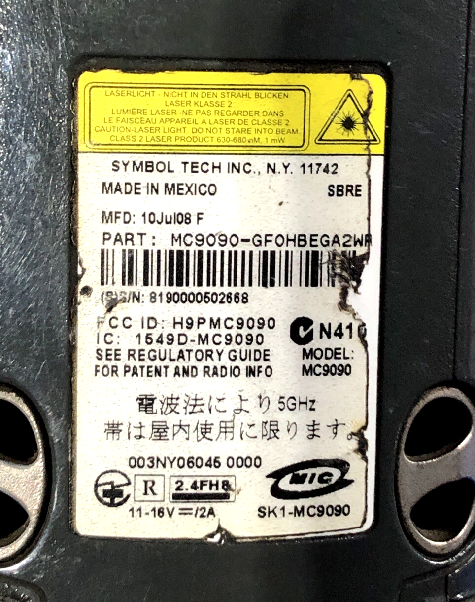 7750878