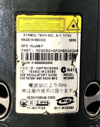 7750878