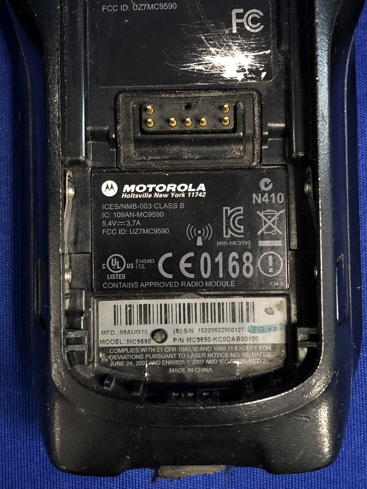 7750893