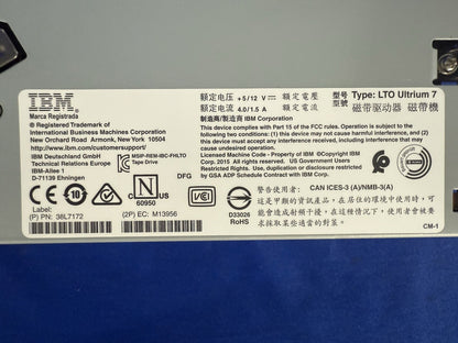 7545164