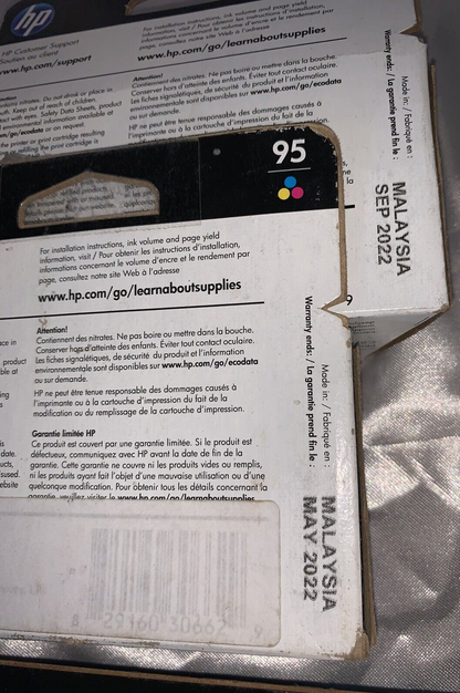 7842119