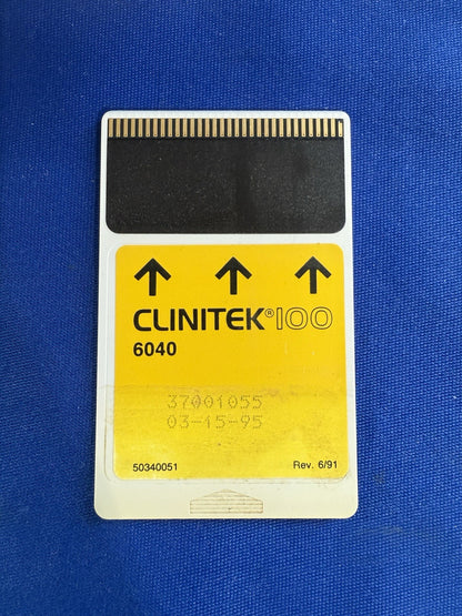 7828854